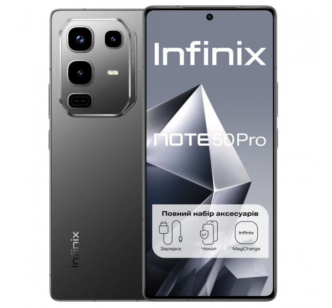 Infinix Смартфон Infinix Note 50 Pro X6855 8/256GB Shadow Black