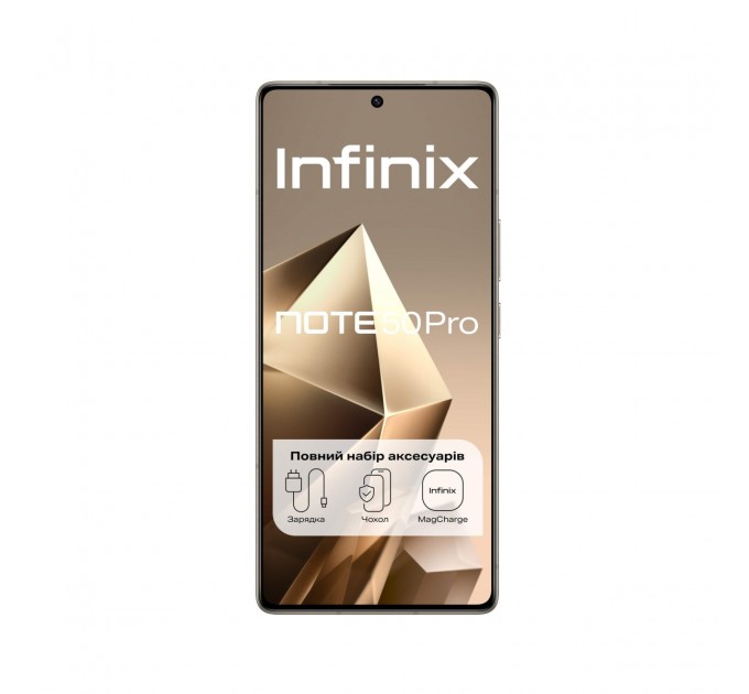 Infinix Смартфон Infinix Note 50 Pro X6855 8/256GB Titanium Grey