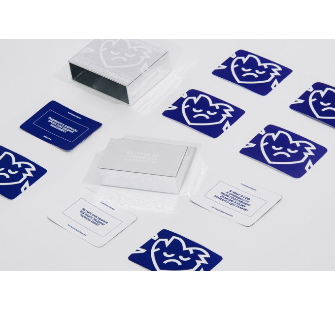 Players get ready Психологічна гра після розставання Players get ready (4820271180081)