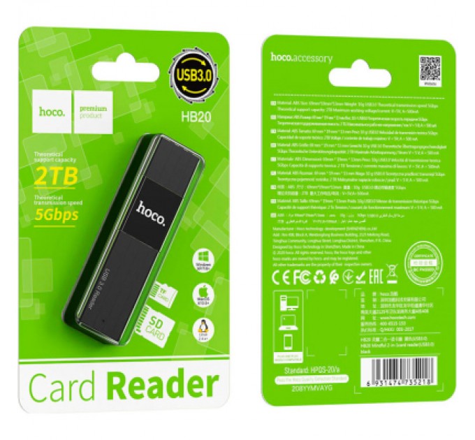 HOCO Зчитувач флеш-карт HOCO USB3.0 to microSD, microSDHC, microSDXC, SD, SDHC, SDXC, HB20 Black (6931474735218)