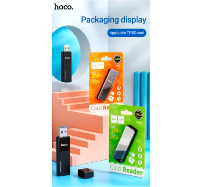 HOCO Зчитувач флеш-карт HOCO USB3.0 to microSD, microSDHC, microSDXC, SD, SDHC, SDXC, HB20 Black (6931474735218)