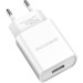 BOROFONE Зарядний пристрій BOROFONE BA20A Sharp USB 10.5W White (6931474700681)
