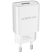 BOROFONE Зарядний пристрій BOROFONE BA20A Sharp USB 10.5W White (6931474700681)