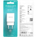 BOROFONE Зарядний пристрій BOROFONE BA20A Sharp USB 10.5W White (6931474700681)