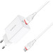 BOROFONE Зарядний пристрій BOROFONE BA21A Long Journey USB QC3.0 + cable USB to Micro 5P 18W White (6931474702470)