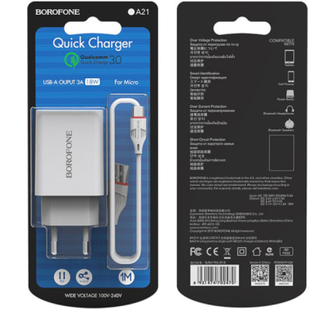 BOROFONE Зарядний пристрій BOROFONE BA21A Long Journey USB QC3.0 + cable USB to Micro 5P 18W White (6931474702470)