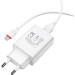 BOROFONE Зарядний пристрій BOROFONE BA21A Long Journey USB QC3.0 + cable USB to Micro 5P 18W White (6931474702470)