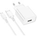 BOROFONE Зарядний пристрій BOROFONE BA74A Aspirer USB + cable USB to Micro 5P White (6974443388664)