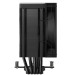 Deepcool Кулер процесорний DeepCool AG500 BK ARGB V2 (R-AG500-BKAMMN-GJD)