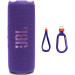 JBL Акустична система JBL Flip 7 Purple (JBLFLIP7PUR)