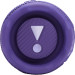 JBL Акустична система JBL Flip 7 Purple (JBLFLIP7PUR)