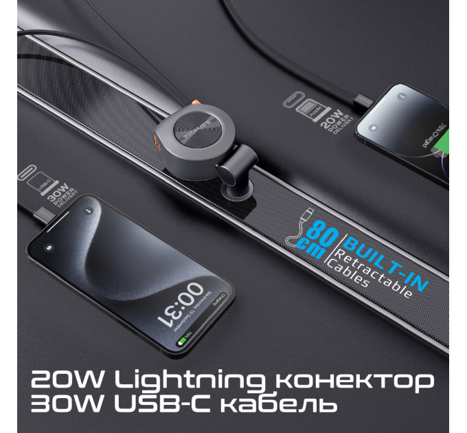 Promate Автомобільний зарядний пристрій Promate DriveGear-R2 88W Black