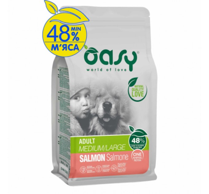 OASY Сухий корм для собак OASY One Animal Protein ADULT Medium/Large з лососем 2.5 кг (8053017348612)