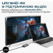 Promate Адаптер Promate USB Type-C - HDMI (M/F) Grey (medialink-h1.grey)