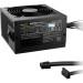 Be quiet! Блок живлення Be quiet! 650W SYSTEM POWER 11 (BP011EU)