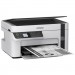 Epson Багатофункціональний пристрій Epson M2110 (C11CJ19401)
