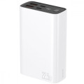 Proove Універсальна мобільна батарея Proove Hyper Flux Plus 22.5W 20000mAh White (PBF222120002)