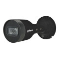 DAHUA Technology IP камера Dahua DH-IPC-HFW1431S1-BE 4MP (2.8мм)