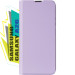 BeCover Чохол до мобільного телефона BeCover Exclusive New Style Samsung Galaxy A26 SM-A266 Purple (713022)