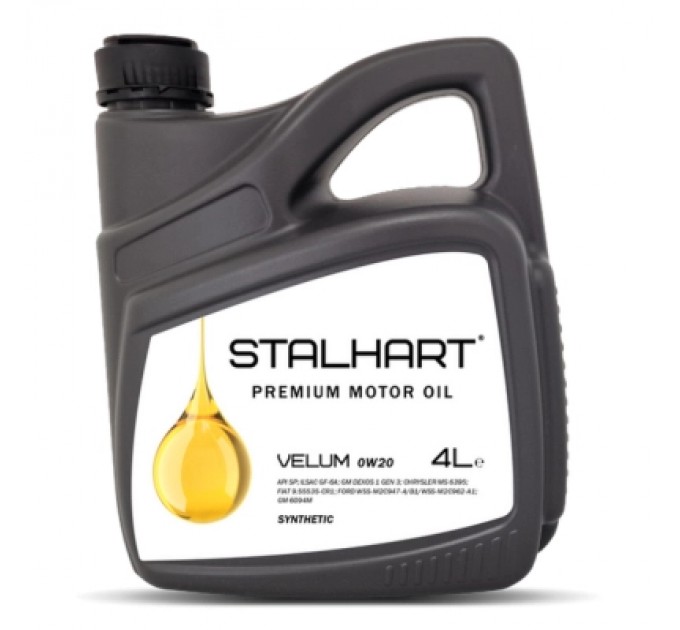 STALHART Моторна олива STALHART VELUM 0W-20 4л (745222)