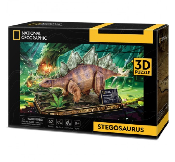 Cubic Fun Пазл Cubic Fun 3D National Geographic Dino Стегозавр (DS1054h)