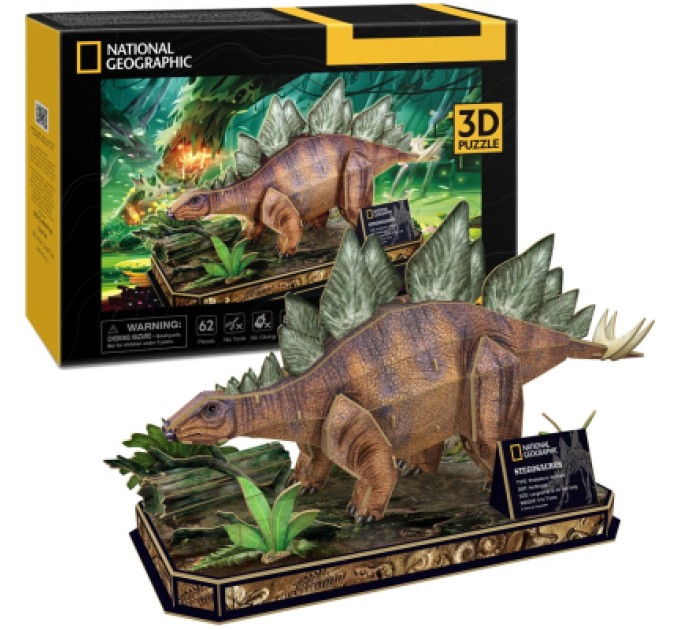 Cubic Fun Пазл Cubic Fun 3D National Geographic Dino Стегозавр (DS1054h)