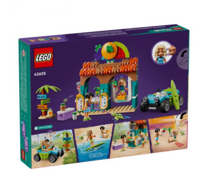 LEGO Конструктор LEGO Friends Пляжна крамничка смузі (42625)