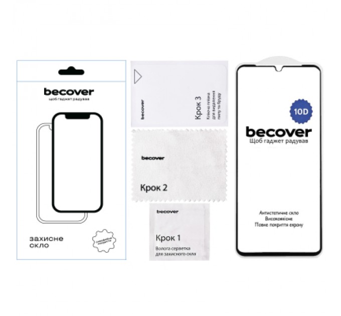 BeCover Скло захисне BeCover Nubia V70 Max 10D Black (713557)