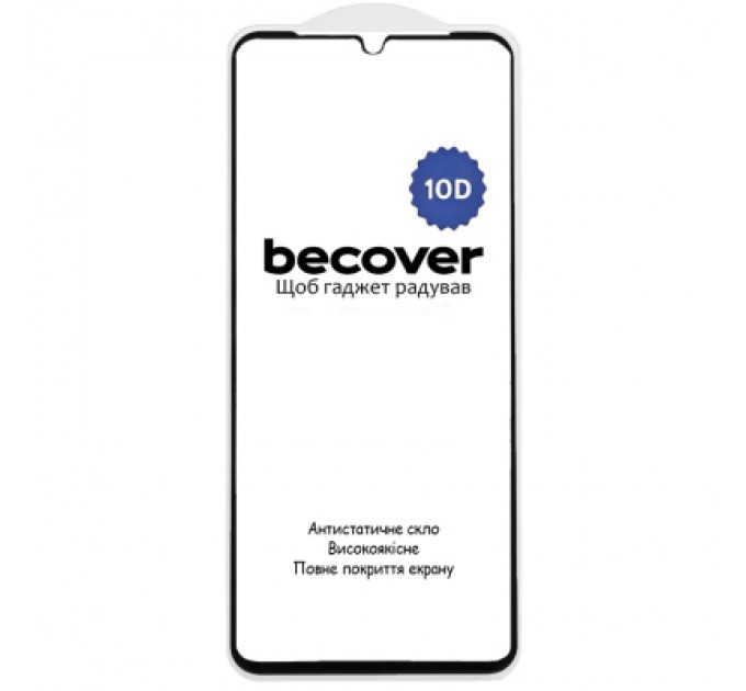 BeCover Скло захисне BeCover Nubia V70 Max 10D Black (713557)
