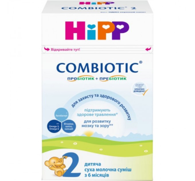HiPP Дитяча суміш HiPP Combiotic 2 для подальшого годування 500 г (9062300138761)