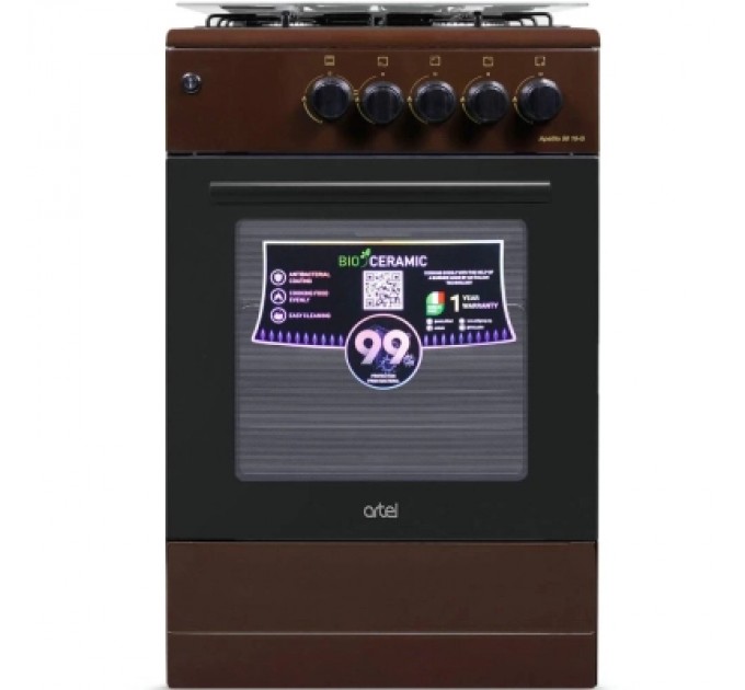 Artel Плита Artel Apetito 50 10-G Brown