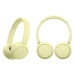 Sony Навушники Sony WH-CH520 Wireless Yellow (WHCH520Y.CE7)