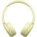 Sony Навушники Sony WH-CH520 Wireless Yellow (WHCH520Y.CE7)