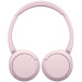 Sony Навушники Sony WH-CH520 Wireless Pink (WHCH520P.CE7)