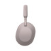 Sony Навушники Sony WH-1000XM5 Smoky Pink (WH1000XM5P.CE7)