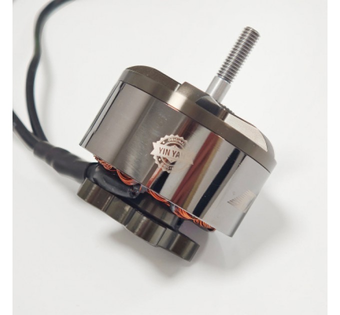 Emax Двигун для дрона Emax ECO II 4720 380KV (0101096099)