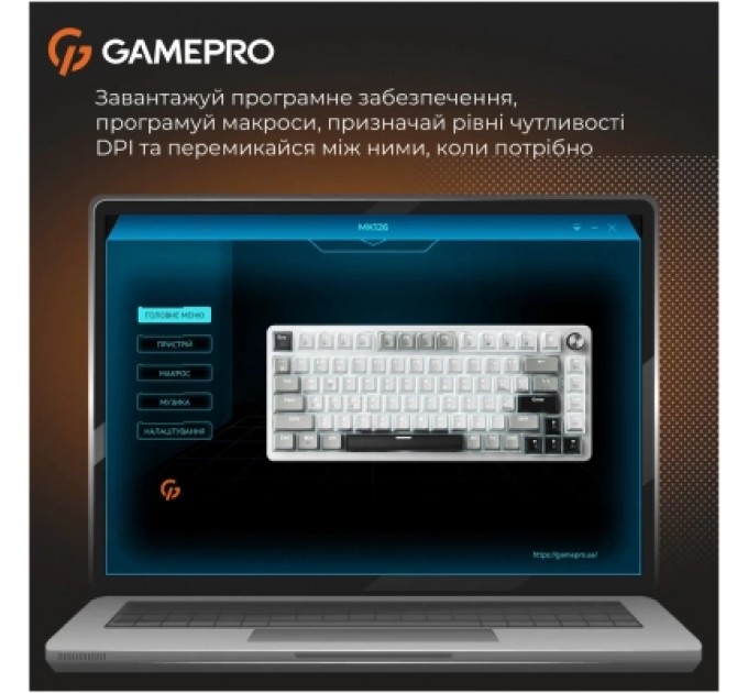 GamePro Клавіатура GamePro Genesis Silverlight MK126 USB UA Grey (MK126)