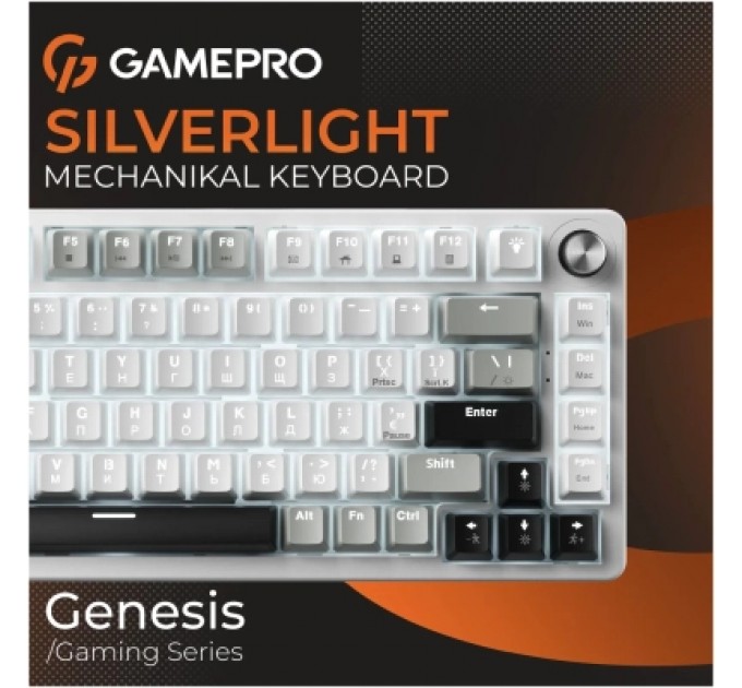 GamePro Клавіатура GamePro Genesis Silverlight MK126 USB UA Grey (MK126)
