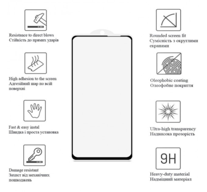 Drobak Скло захисне Drobak Anty Spy Samsung Galaxy A34 (Black) (535338)