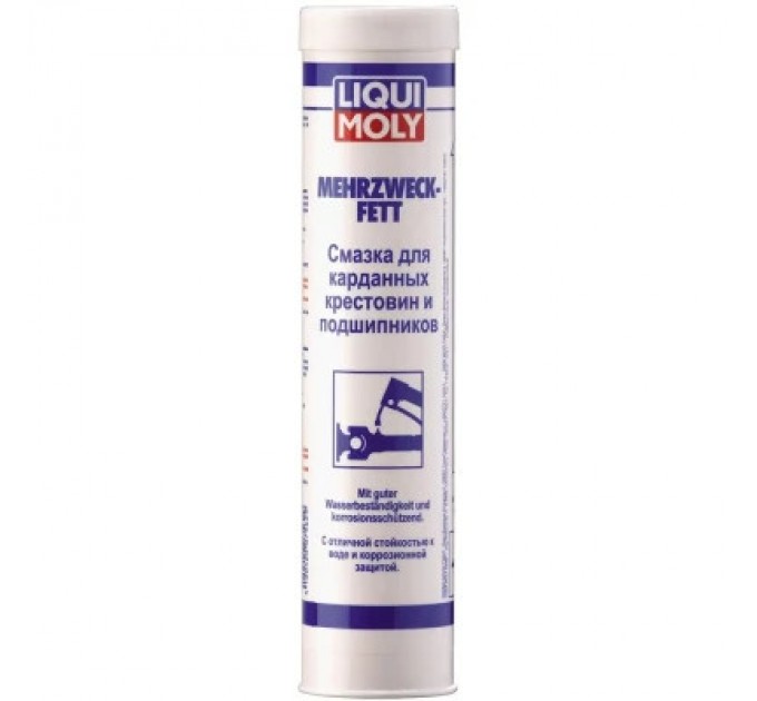Liqui Moly Мастило автомобільне Liqui Moly MEHRZWECKFETT 0,4кг (3552)