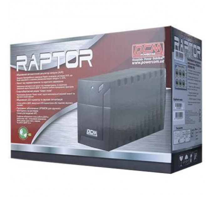 Powercom Пристрій безперебійного живлення Powercom RPT-1000A IEC