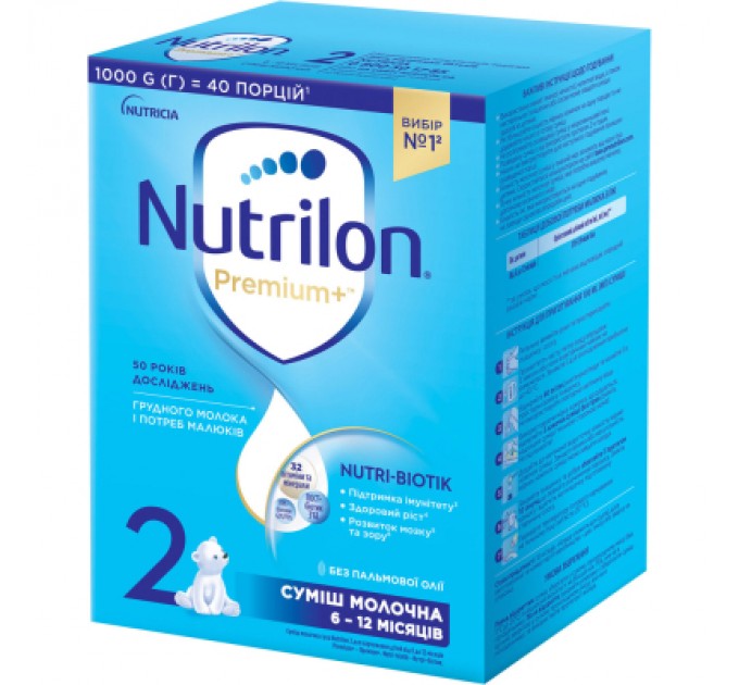 Nutrilon Дитяча суміш Nutrilon 2 Premium+ молочна 1 кг (5900852047213)