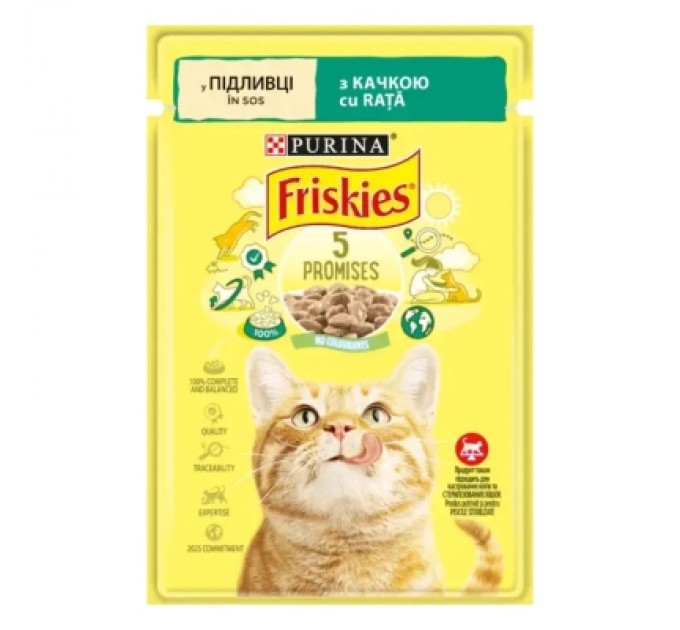 Purina Friskies Вологий корм для кішок Purina Friskies шматочки у підливі з качкою 85 г (7613036962278)