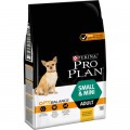 Purina Pro Plan Сухий корм для собак Purina Pro Plan Dog Small&Mini Adult з куркою і рисом 7 кг (7613035123458)