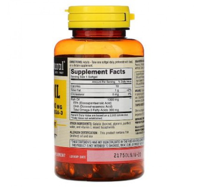 Mason Natural Жирні кислоти Mason Natural Риб'ячий жир з Омега-3, Omega-3 Fish Oil, 60 гелевих капсул (MAV-12235)