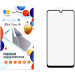 Drobak Скло захисне Drobak Samsung Galaxy A26 Black Frame A+ (383867)