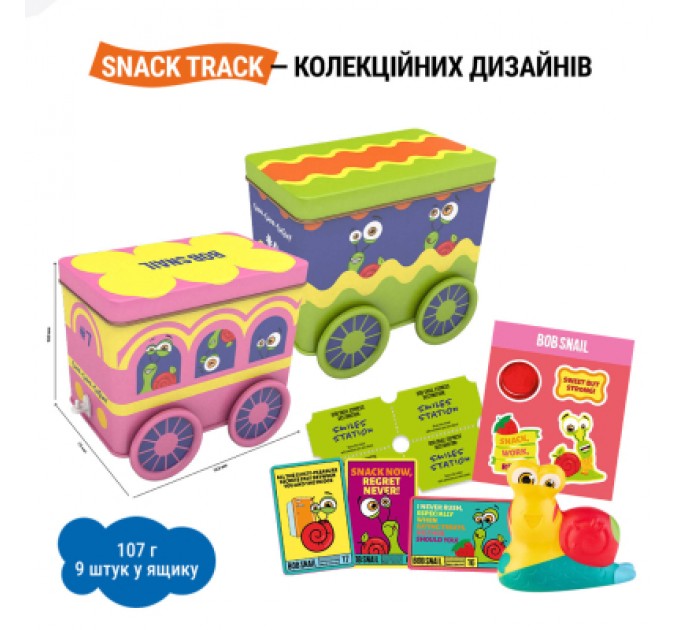 Bob Snail Цукерка Bob Snail Різдвяний вагон (кольори в асортименті) 107 г (1740831)