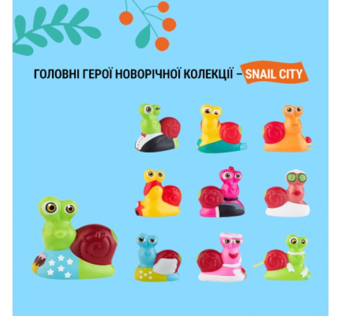 Bob Snail Цукерка Bob Snail Різдвяний вагон (кольори в асортименті) 107 г (1740831)