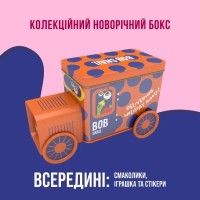 Цукерка Bob Snail Різдвяний локомотив (кольори в асортименті) 108 г (1740830)
