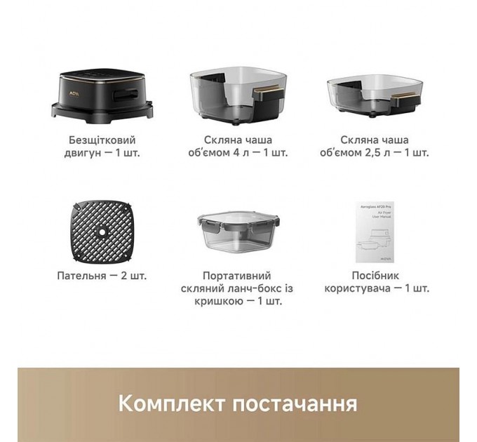 MOVA Мультипіч MOVA AF20 Pro